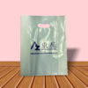 Tui Khach San Laundry Bag Da Nang